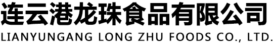 焦作市天益科技有限公司